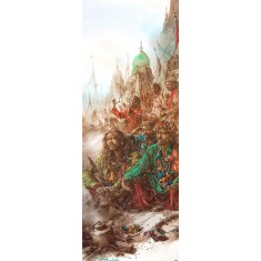 Ali Abbas, 11 x 30 inch, Watercolor on Paper, Figurative Painting, AC-AAB-331 Ali Abbas, 11 x 30 inch, Watercolor on Paper, Figurative Painting, AC-AAB-331